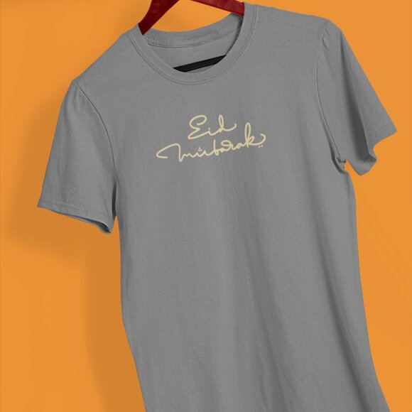 Eid Mubarak Hand Lettering Shirt | Ramadan Kareem T-shirt | Ramadan Holly Month - Picture 7 of 10